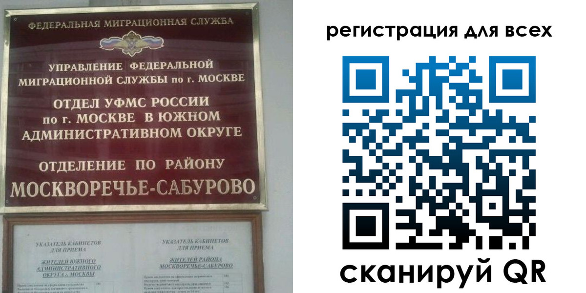 пропишу в квартире в Узловой